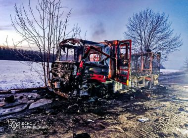 удар по машині ДСНС на Харківщині